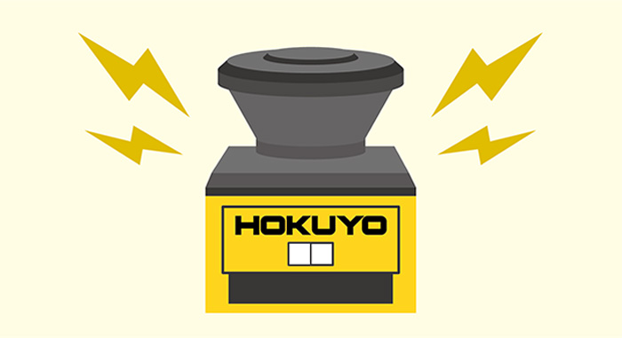 Hokuyou UAM -05 Ökad elektromagnetisk immunitet