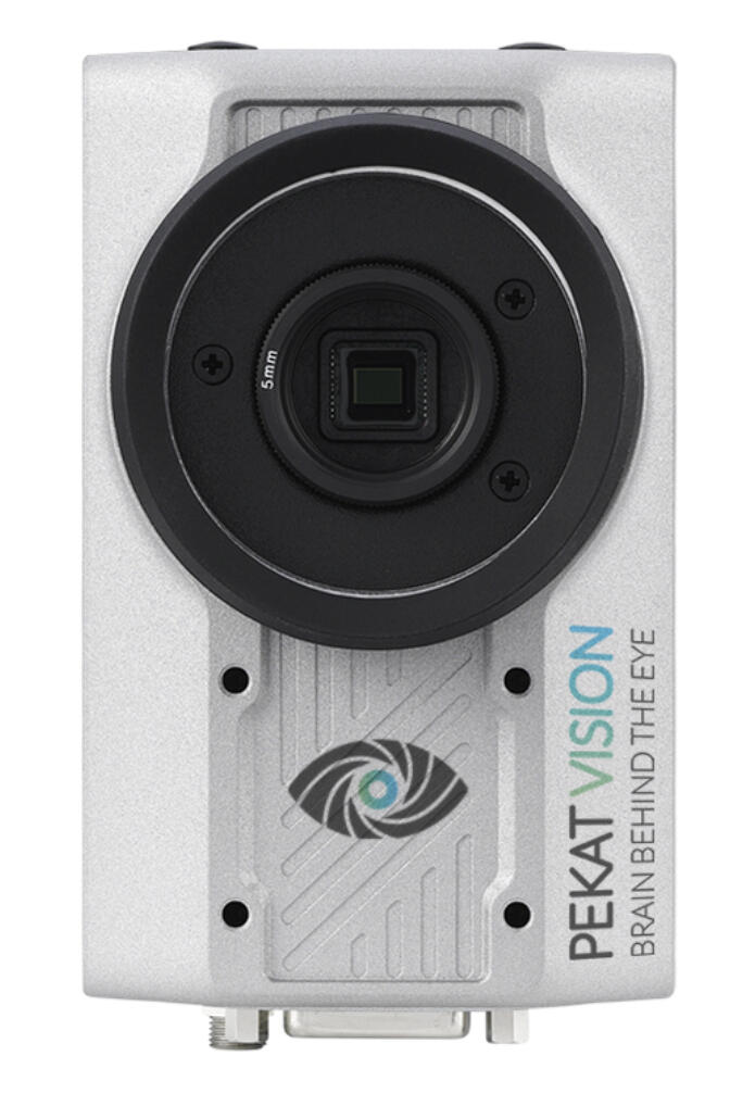 PEKAT smart camera.png